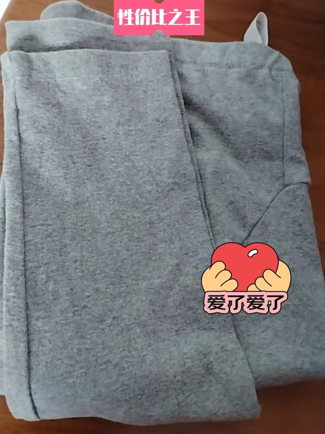 秋裤孕妇穿非常合适，做个细致，主要是自带