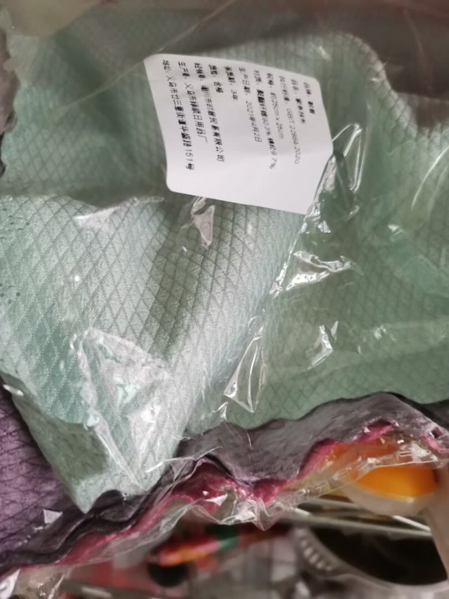 这个鱼鳞抹布非常不错耶，比什么纱布款椰壳