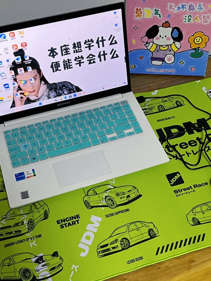 鼠标垫