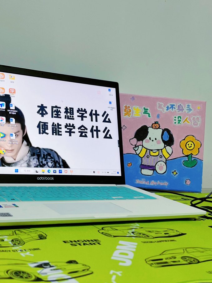 鼠标垫