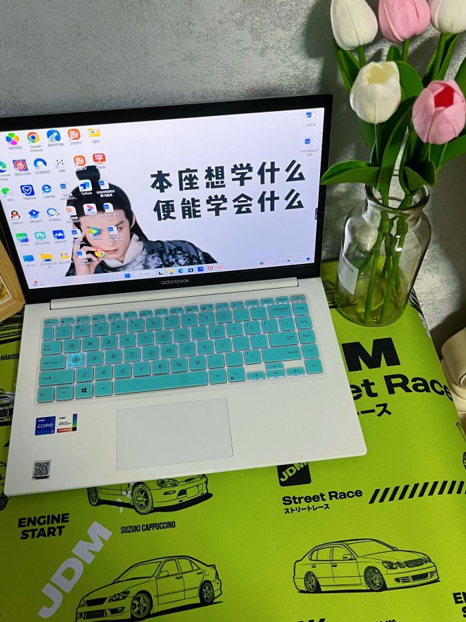 鼠标垫