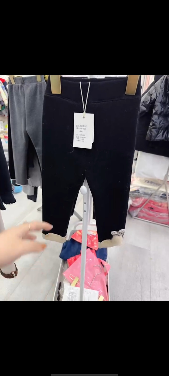 儿童打底裤