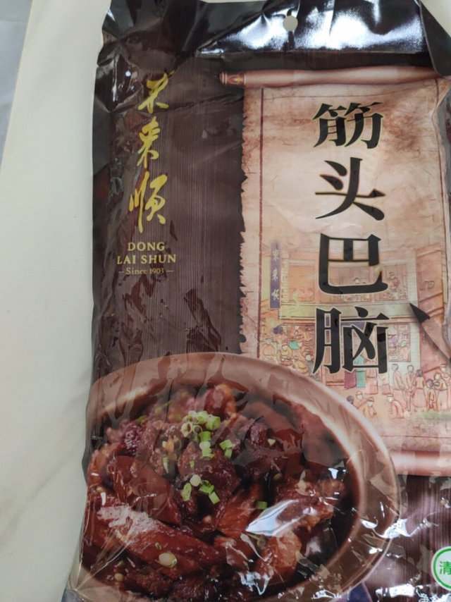 除了是临期产品，其他都满意