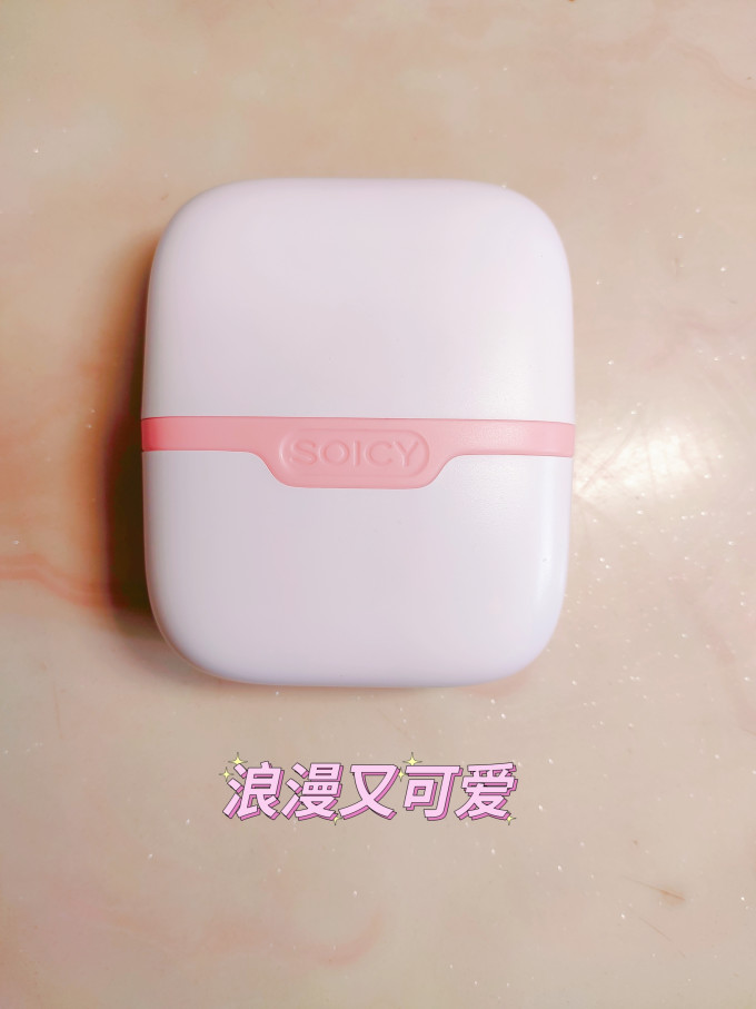 摩立奥美容器