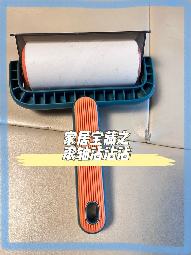 安利给所有冬天穿衣的👭再也不担心毛毛啦