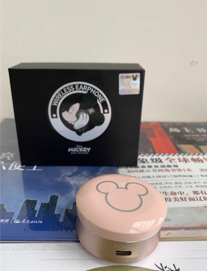 蓝牙耳机