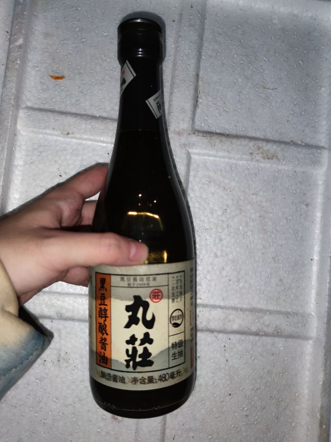 丸庄酱油食醋