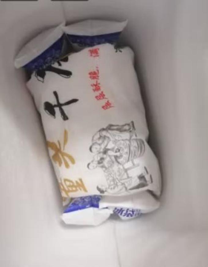 方便食品