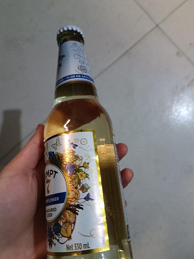 啤酒