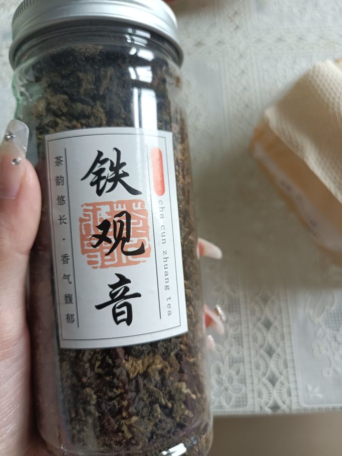 石草池乌龙茶
