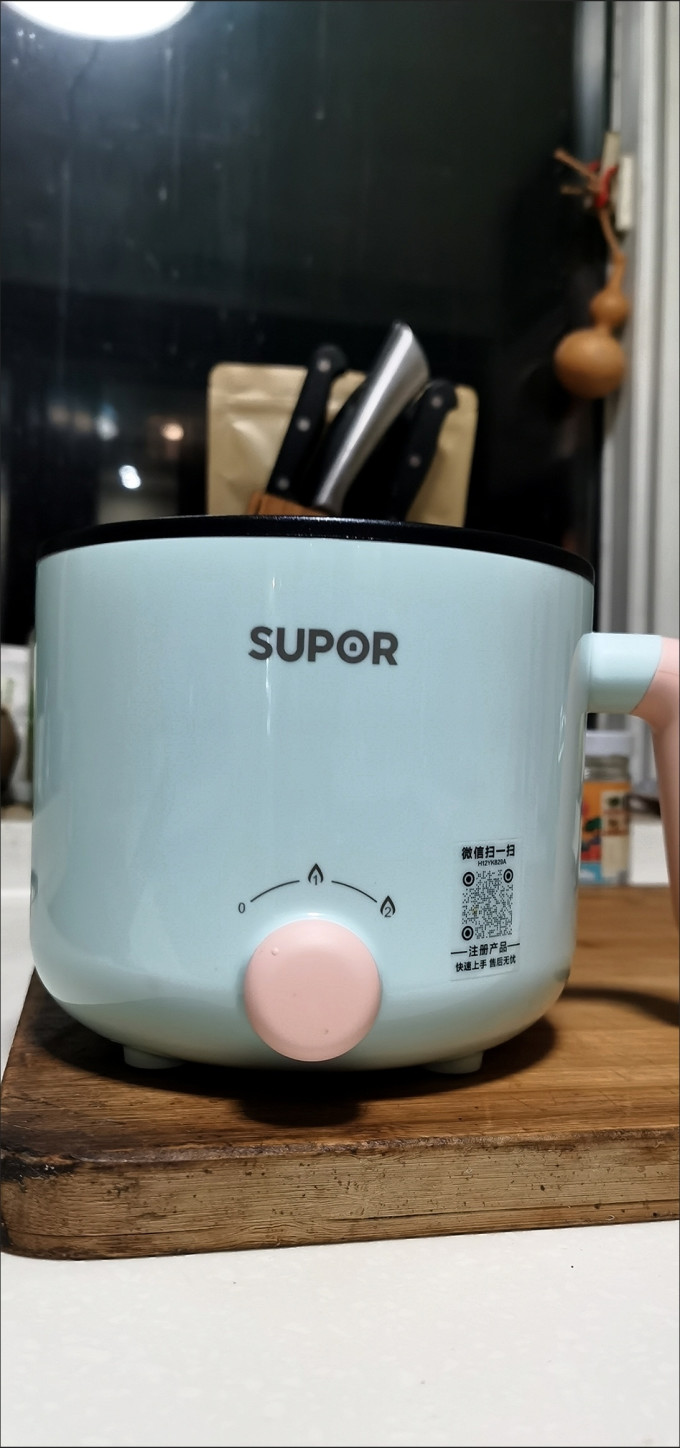 苏泊尔多用途锅