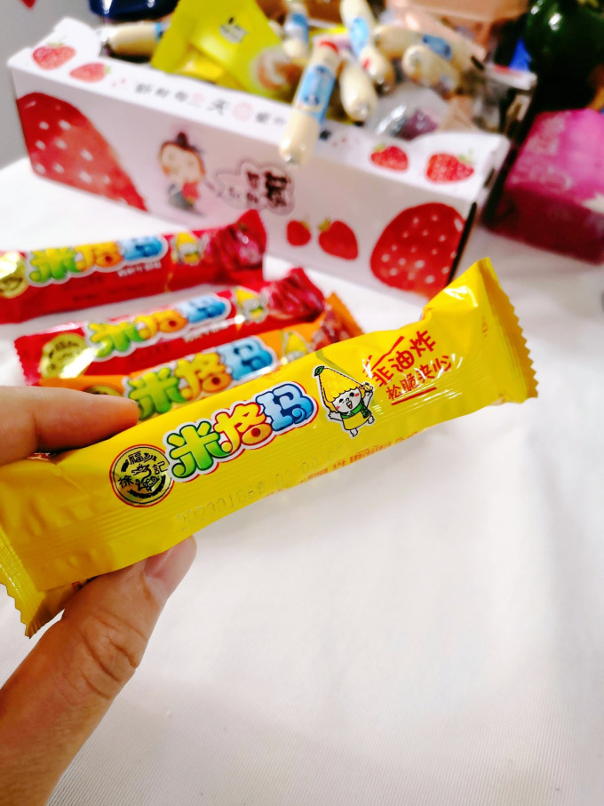 徐福记其他休闲零食