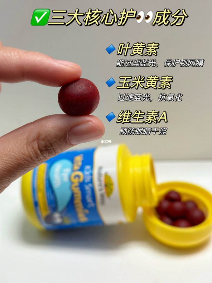 佳思敏其他婴幼儿营养