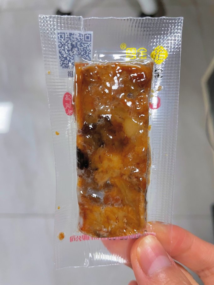 金恩凡提肉干肉脯
