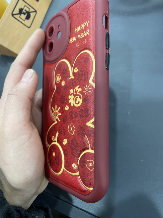 科势保护壳