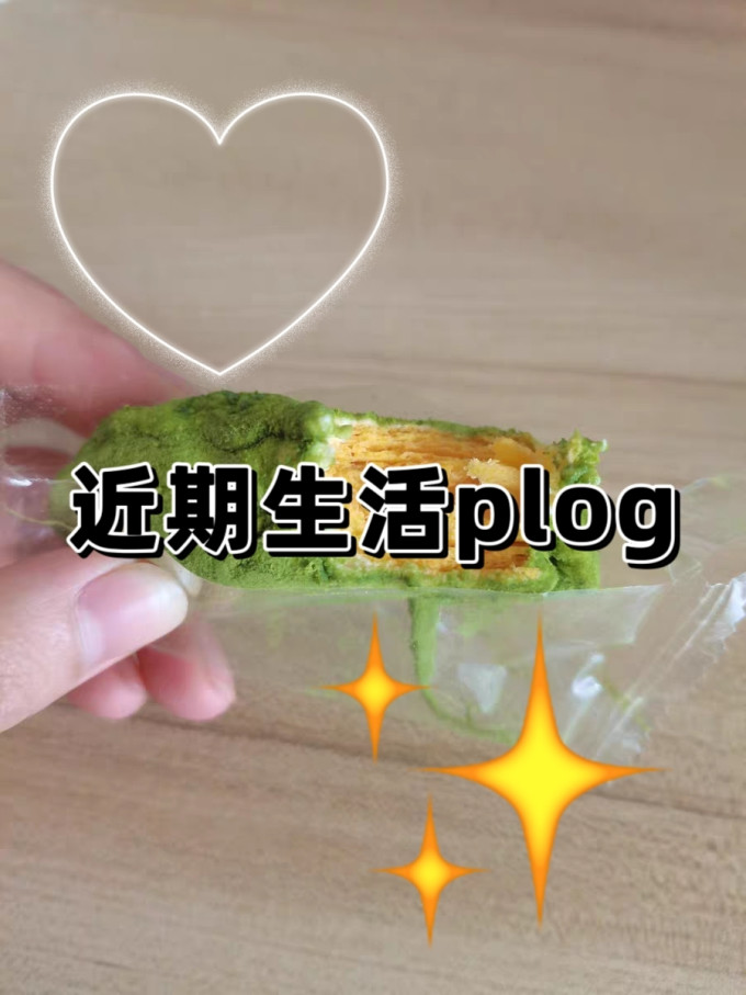 张大酥饼干糕点