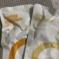 低脂好物 值得入手
