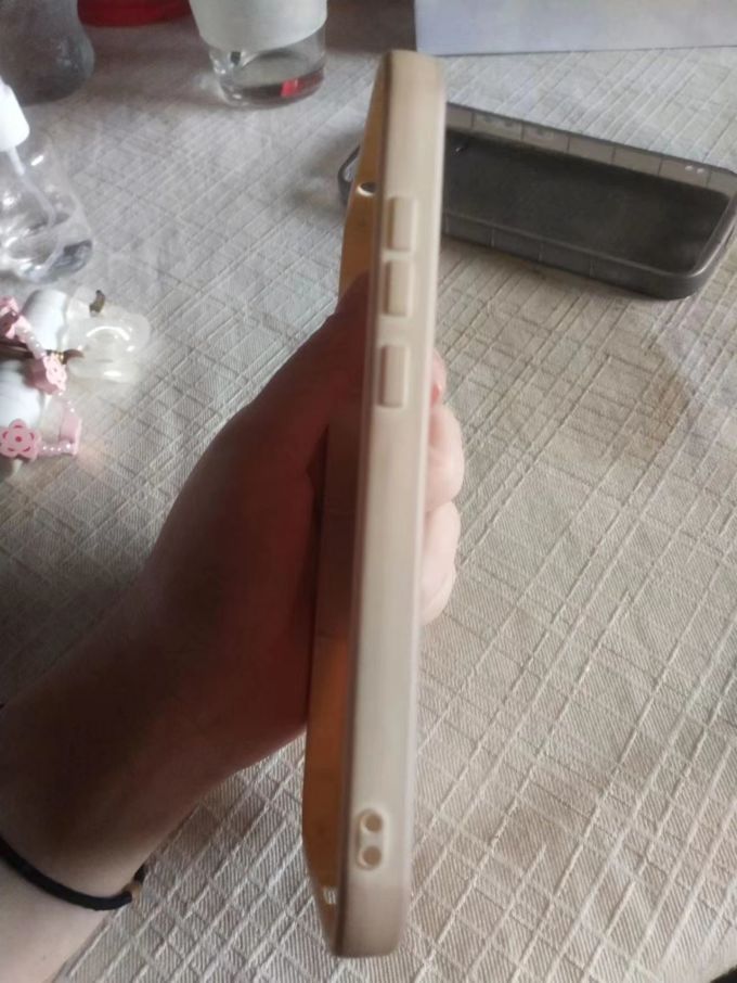 以诺保护壳