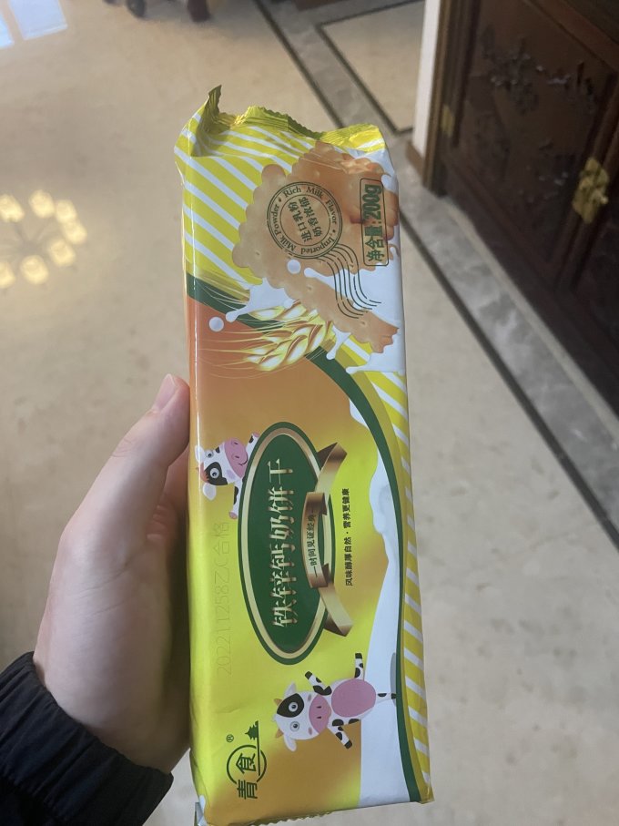 青食饼干