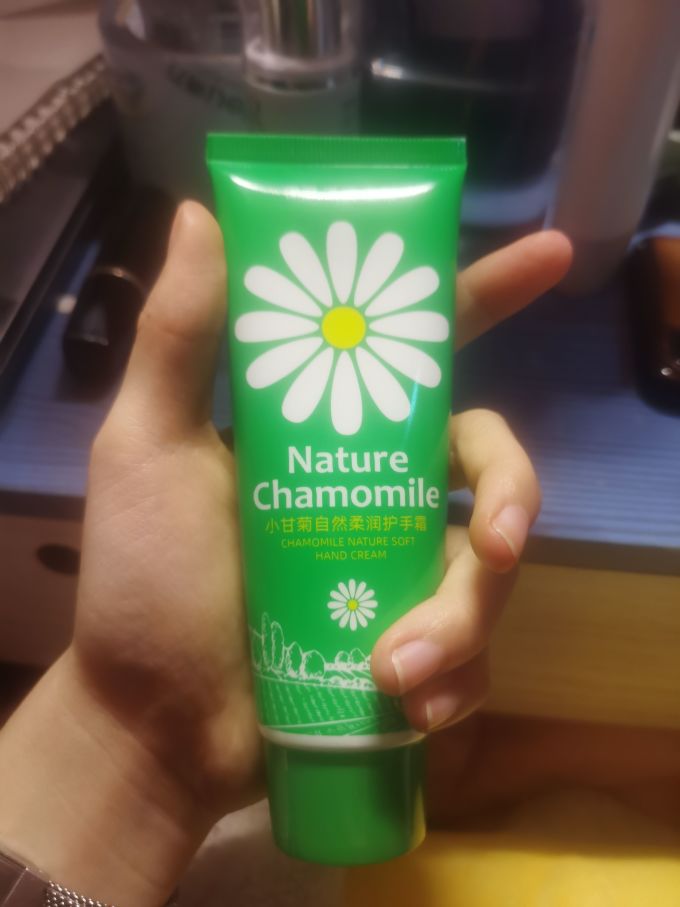 护手霜