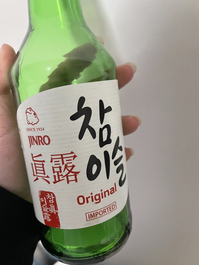 真露清酒/烧酒