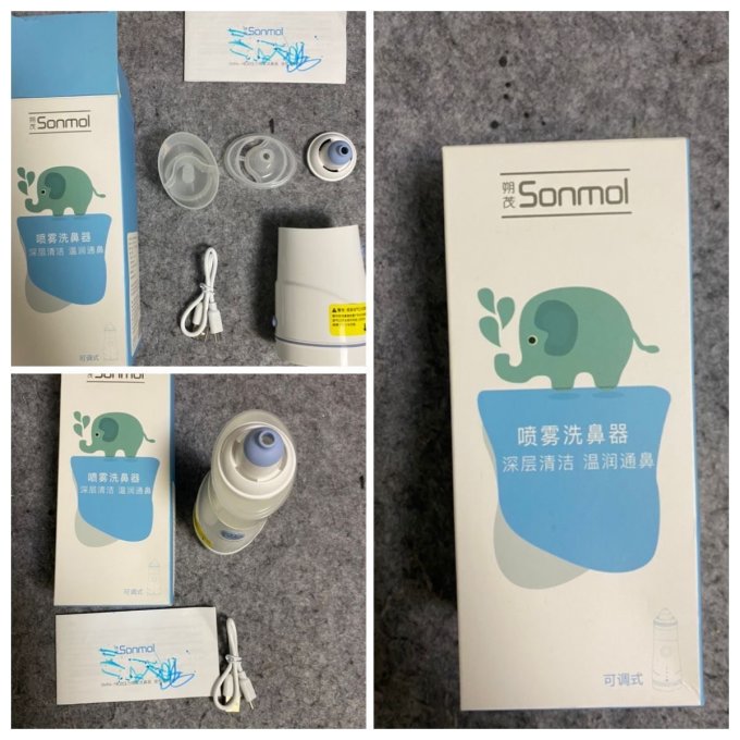 朔茂洗鼻器