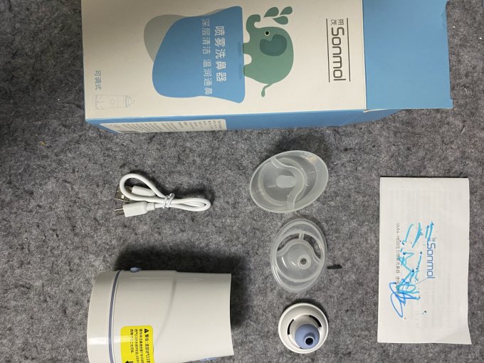 朔茂洗鼻器