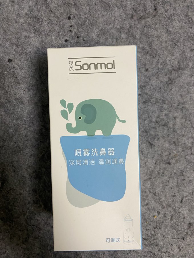 朔茂洗鼻器