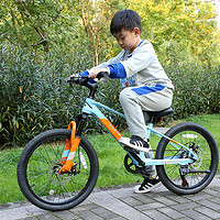 『家有萌宝初长成』 篇二：每个孩子都要拥有一辆可越野的自行车——柒小佰儿童变速山地自行车体验测评