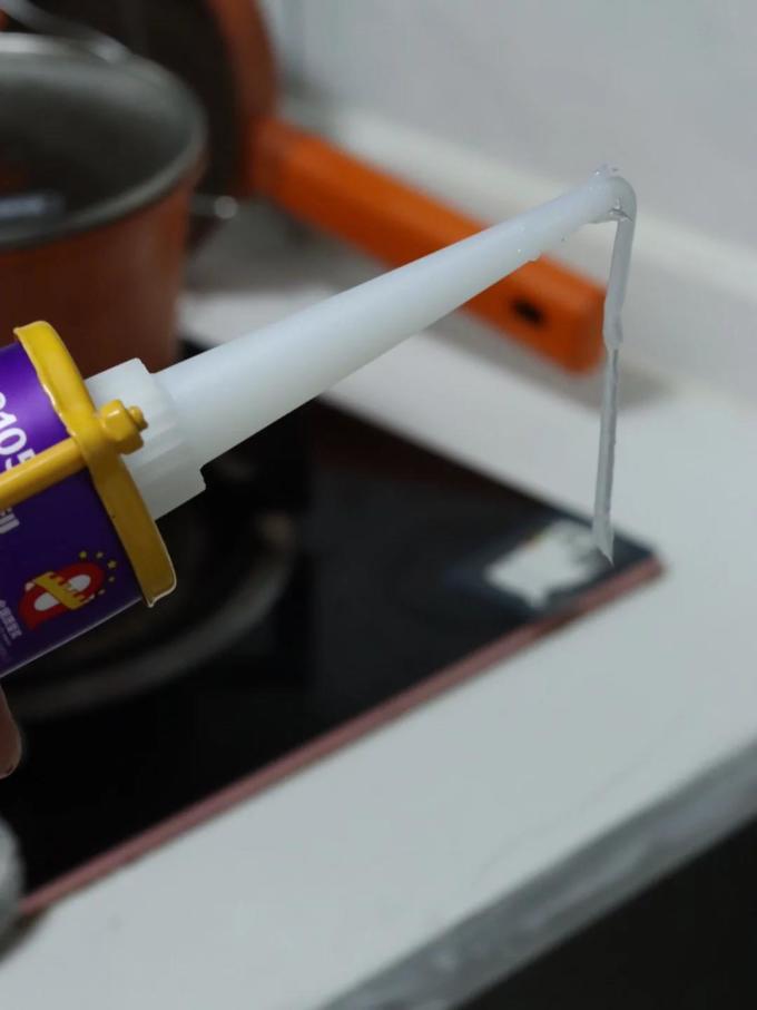 东方雨虹粘胶用品
