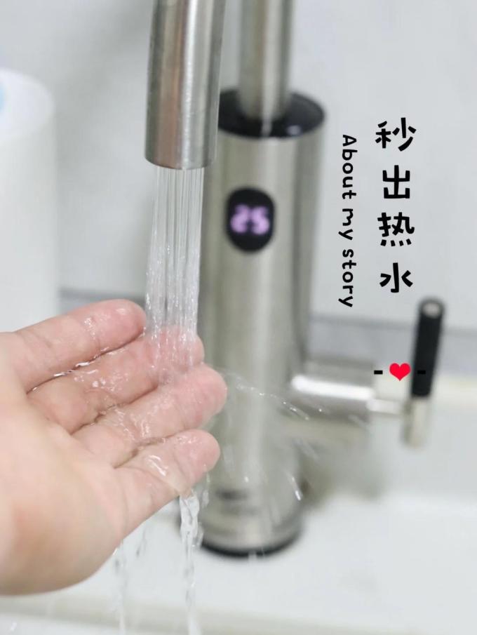 飞羽龙头