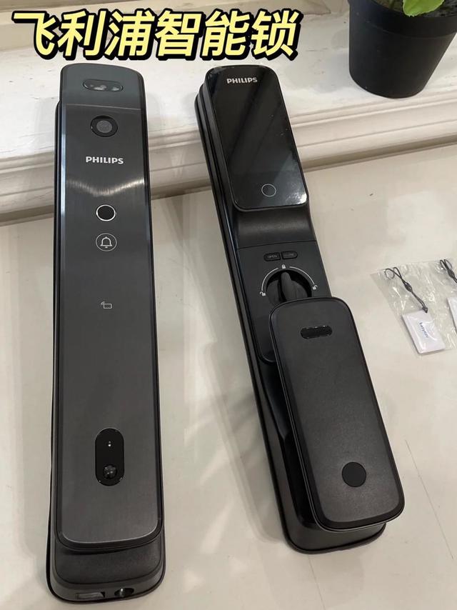 我的家居我做主‖飞利浦智能锁让我的小家更