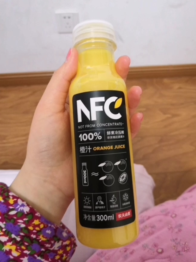 农夫山泉出品，没有踩过雷！真的牛