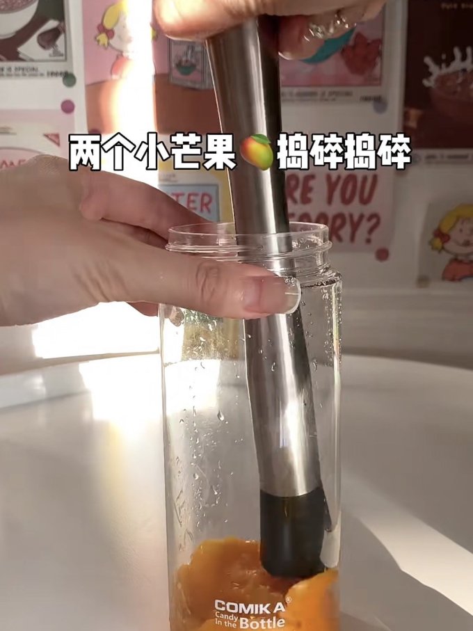 徐大漂亮其他冲饮