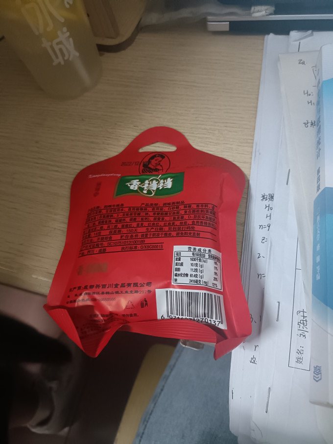 牛肉类