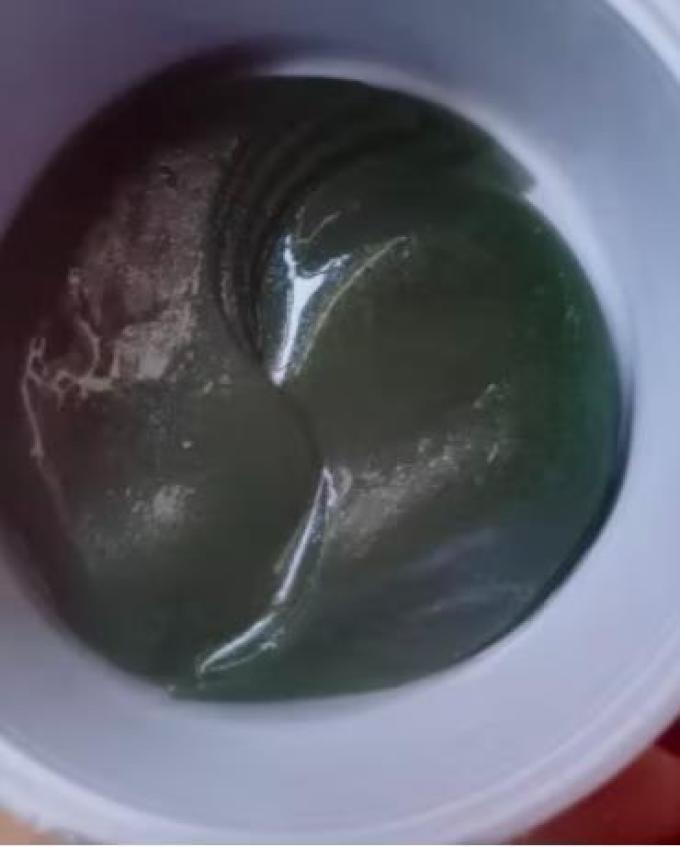 伊诗兰顿眼膜
