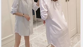 中长款白衬衫女长袖新款韩范BF风宽松百搭上衣韩版修身显瘦连衣裙
