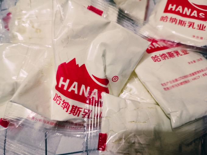 哈纳斯乳业成人奶粉