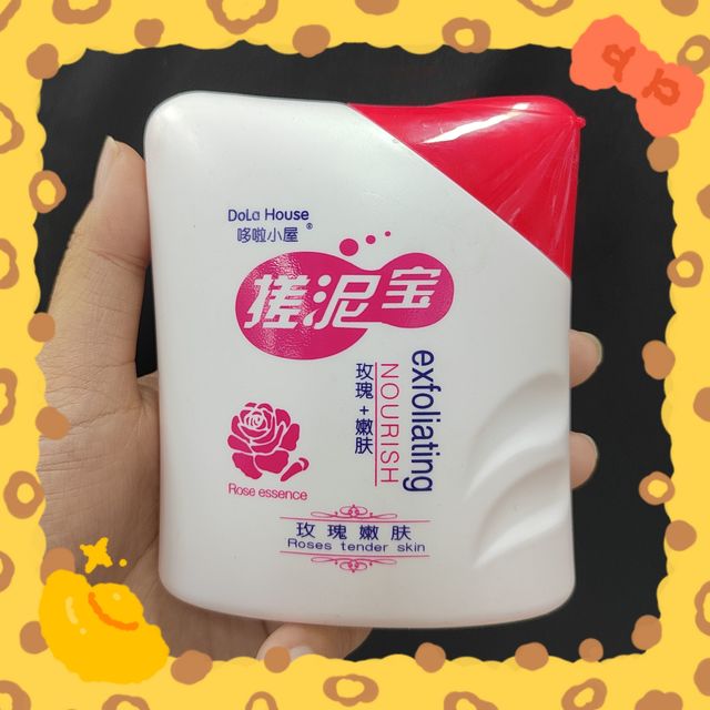 洗澡必备搓泥宝我也发现方便携带装啦