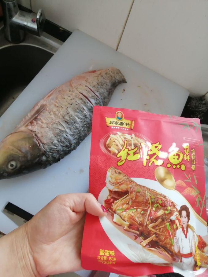 肖家香料调味品