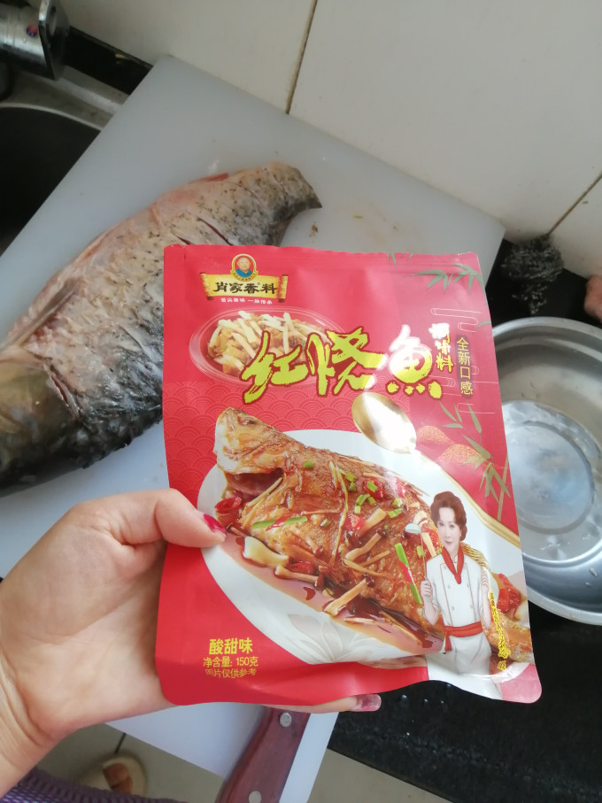 肖家香料调味品