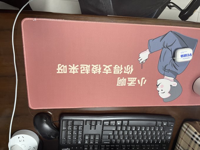 务晓鼠标垫
