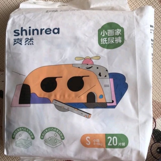 使用后才来评价的，透气性好，吸水能力很强