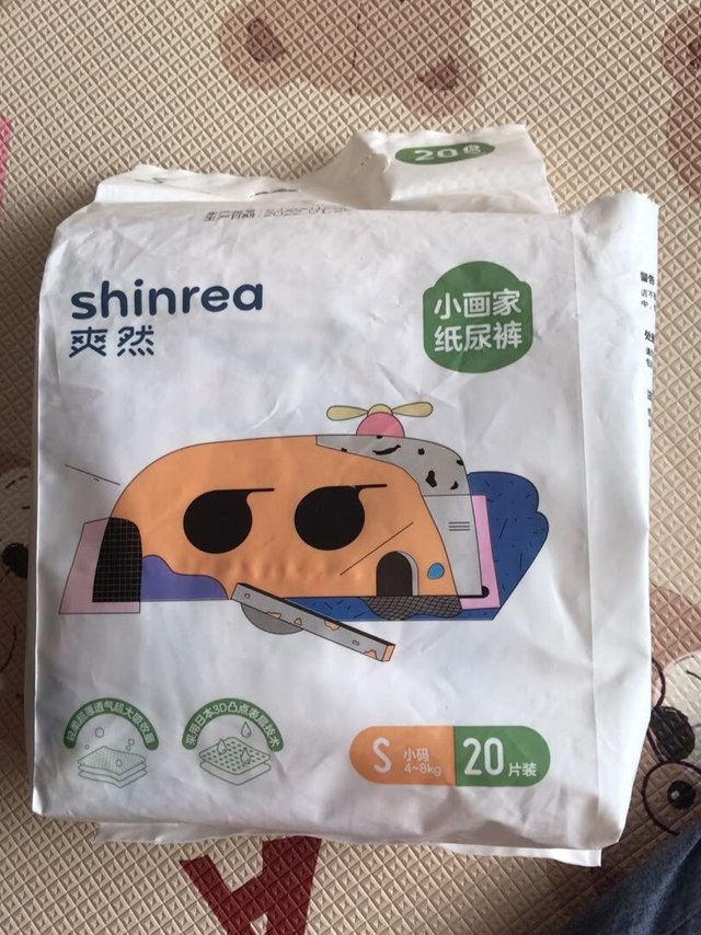 优惠后12.9元，叠加***3.9入手，