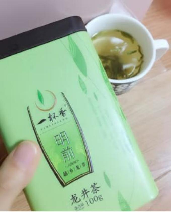 一杯香茶类