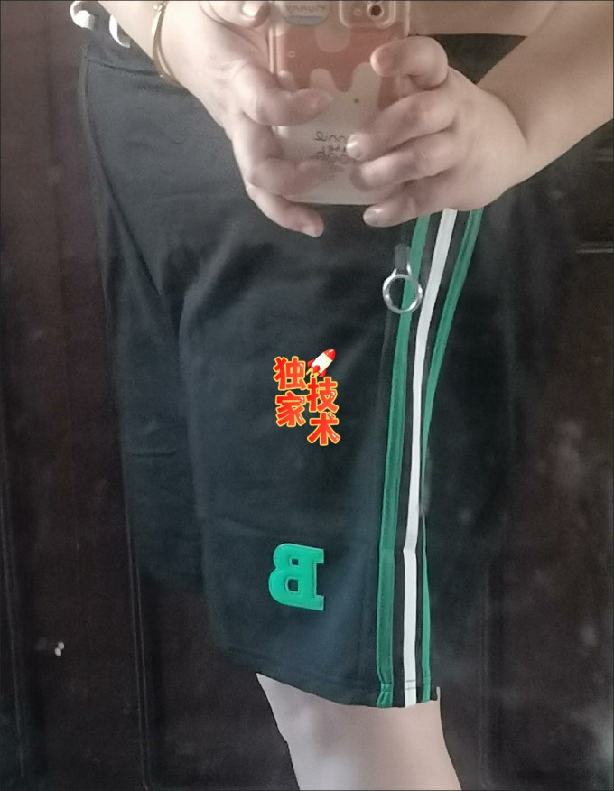 女裤