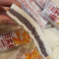 口袋里最后一块钱买了这个！