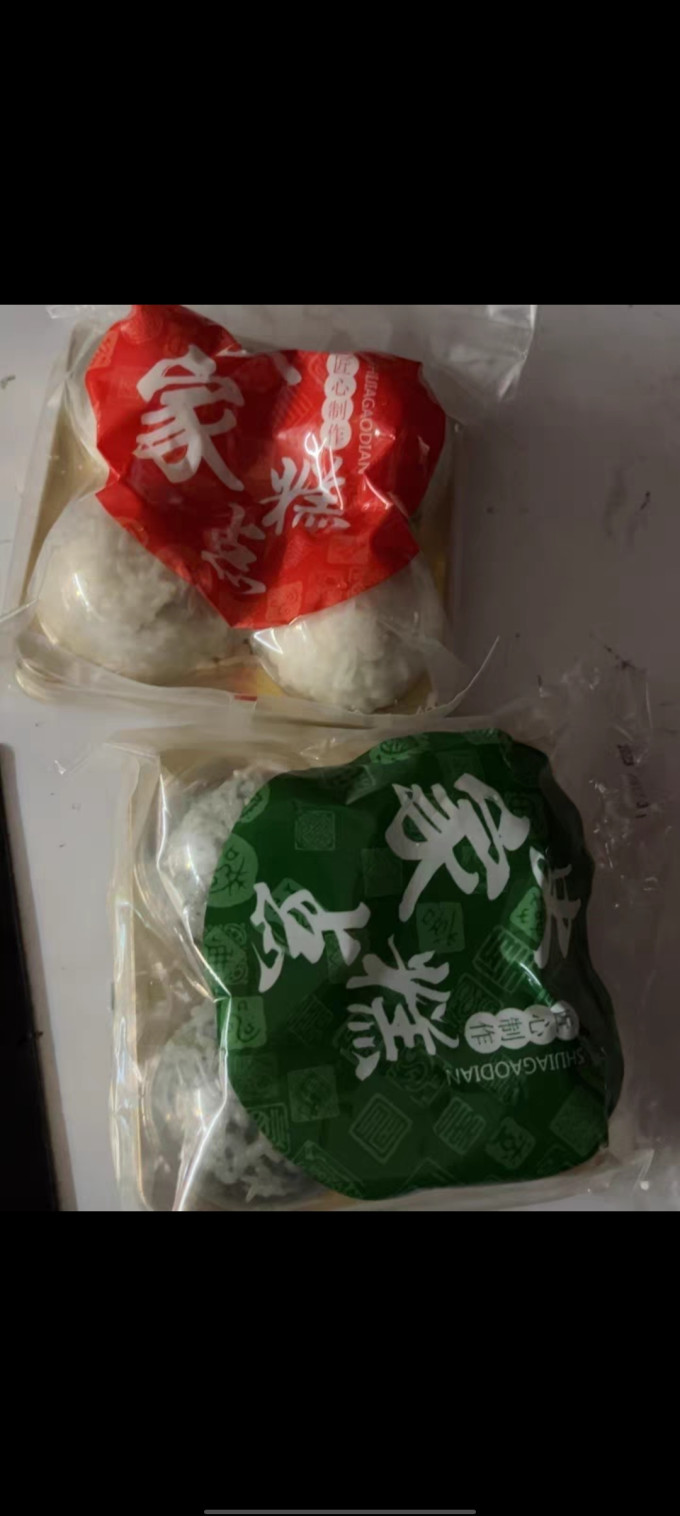 饼干糕点