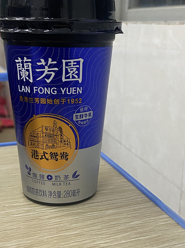 不允许还有人不知道他们家的奶茶