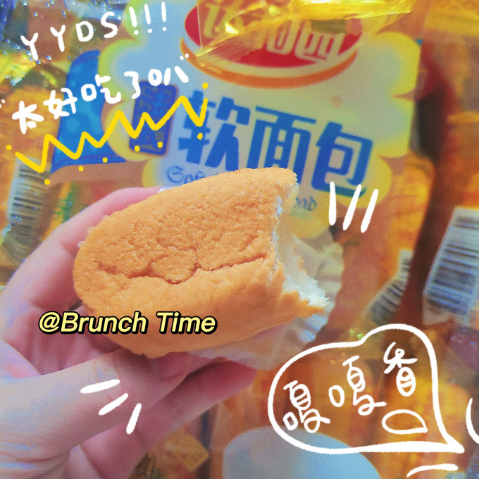 达利园面包
